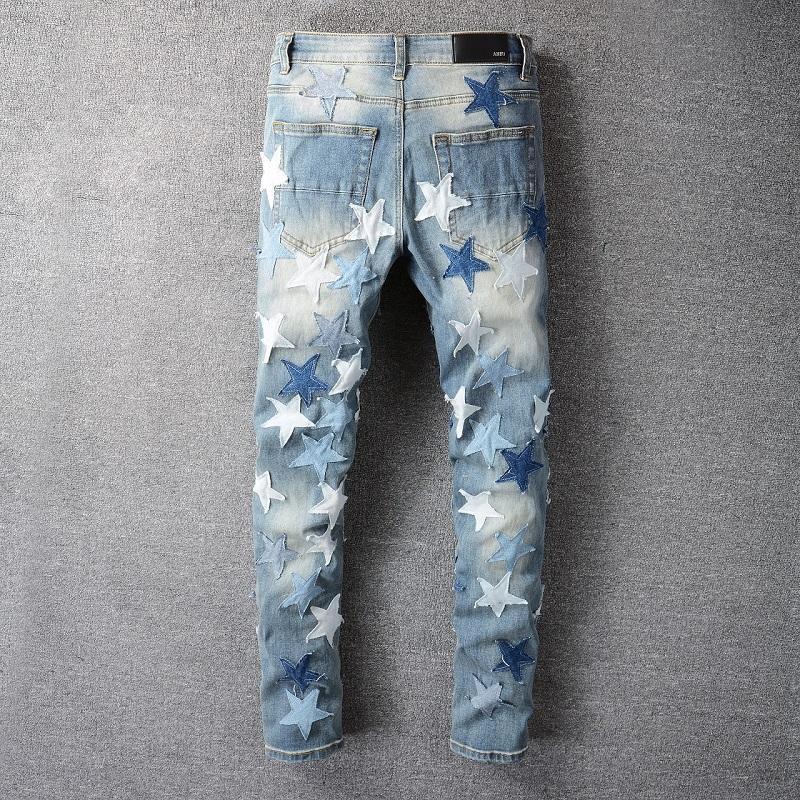 AMIRI - JEANS