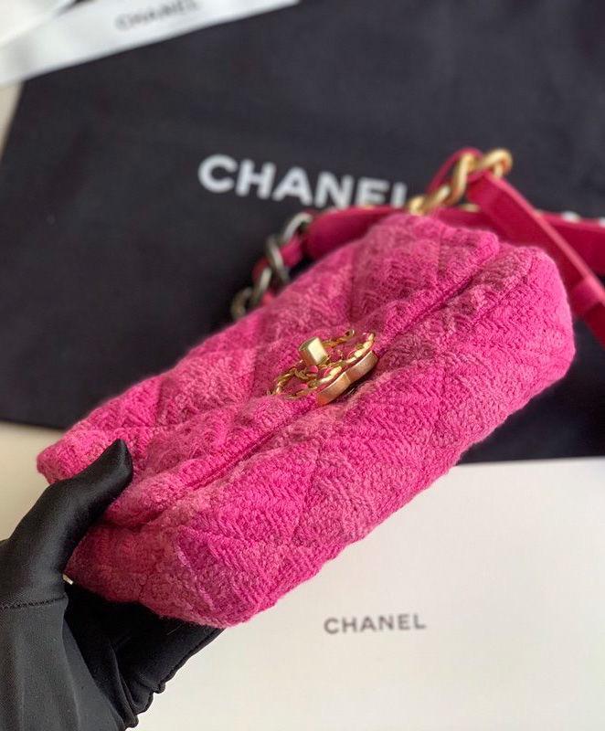 CHANEL - SAC À BANDOULIÈRE